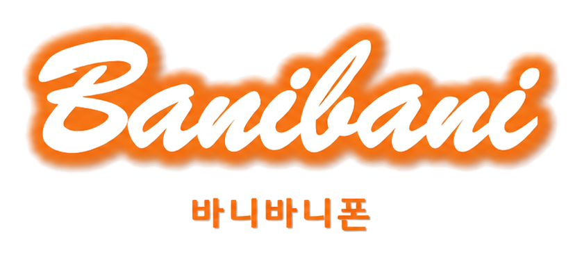바니바니폰